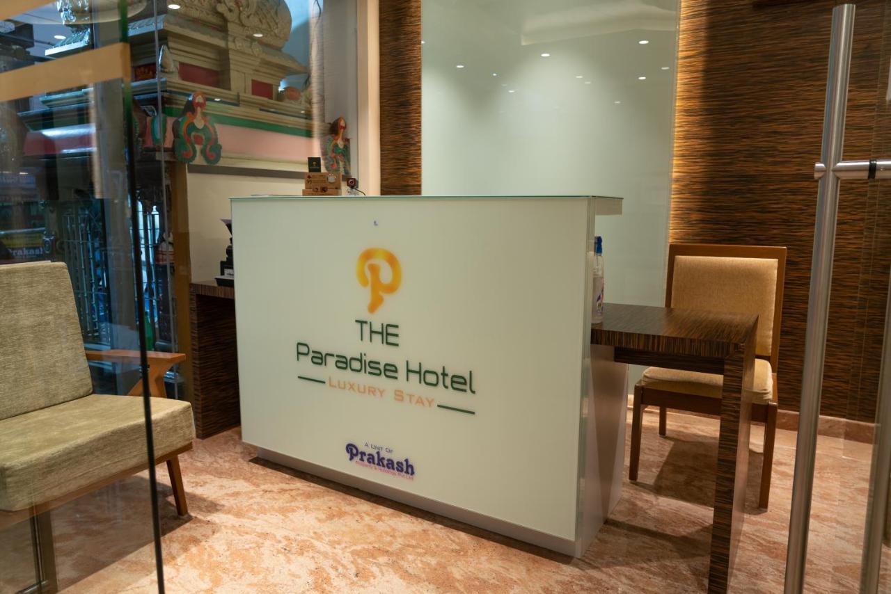 The Paradise Hotel - Luxury Stay Канчипурам Екстериор снимка